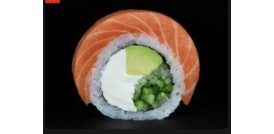 Philadelphia Gold SAKE EBI